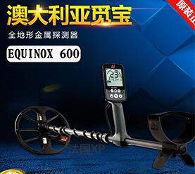 湿度感应探头工作原理,精准监测湿度变化的科技奥秘